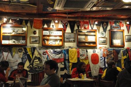 Peter's Cafè Sport - Horta